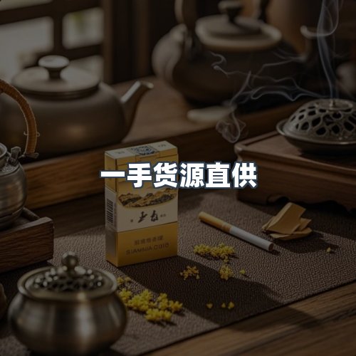 服务优势